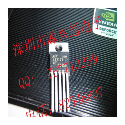 

10pcs/lot LT1171CT TO-220-5 electronics kit ic in stock