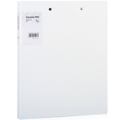 

Deli 5427 Lingya series thick PP material folder A4 double strong folder only loaded white