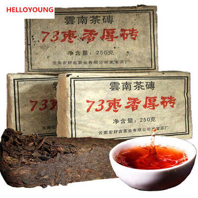 

C-PE073 Pu Er 73 jujube flavor brick tea Puerh Pu er Pu erh Pu'er cooked Puer Tea Brick Ripe Thick Brick Lose Weight Tea