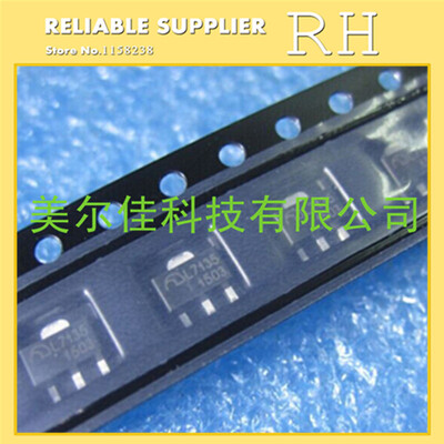 

100PCS/LOT AMC7135 L7135 High-power LED driver chip SOT89