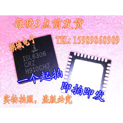 

10pcs/lot ISL6306CRZ ISL6306 6306CRZ 4-Phase PWM Controller with 8-Bit DAC Code Capable of Precision R or DCR Differential Current Sensing