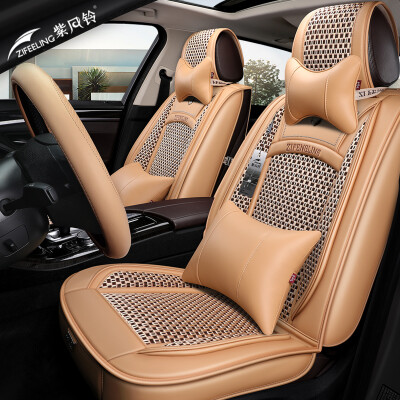 

Purple wind chime car seat summer seasons universal ice silk car seat cushion Qi Jun Fox Sagitar Xuan Yi Lang moving Camry Harvard H2 wing tiger seat cover H03 Deluxe Edition - warm rice