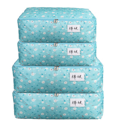 

Youjialiangpin Oxford cloth quilt storage bag clothes quilt finishing bag light blue small daisy large 4