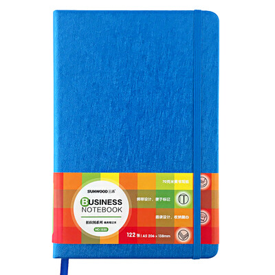 

San Wood SUNWOOD Plato series eight color business leather notebook notepad black 1320 office stationery