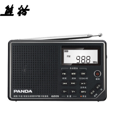 

Panda PANDA 6205 full-band stereo radio old portable FM card player