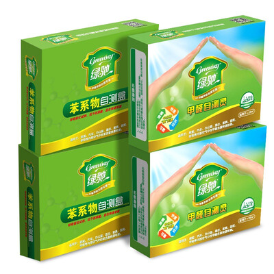 

Green Chi формальдегид бензол детектор поле 2 коробка формальдегид +2 коробка бензол обнаружения набор тест формальдегид тест бумаги оборудование самодиагностика формальдегид детектор бытовой (ограниченный)