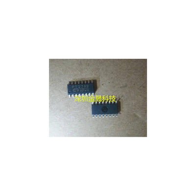 

100PCS/LOT CD2399 PT2399 SOP