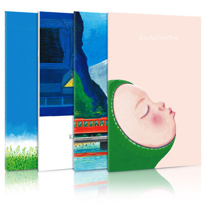 

Deli deli 4 A540 pages a few meters - Forgot to kiss a series of stitches soft copy notebook notebook PFA540-01JZ