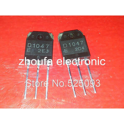 

20pcs/lot D1047 2SD1047 not made in china