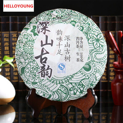 

C-PE089 сырой чай puer 100g puer торт Pu'er чай pu erh здравоохранение yunnan chinese sheng tea puerh для женщин и мужчин