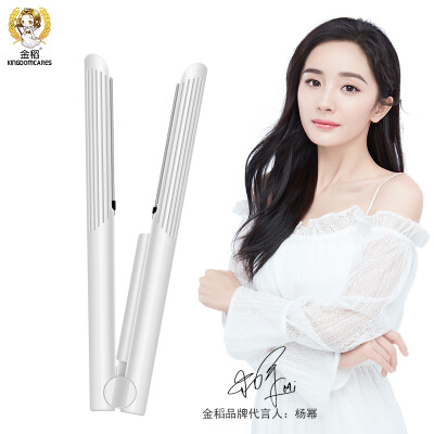 

KINGDOM wireless hair curling rod straight dual-use MINI curler splint hair straightener KD-386 white