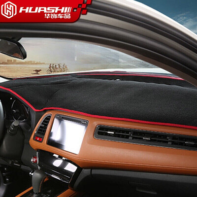 

Huashi Honda XR-V light pad XR-V light pad in the control panel sunscreen insulation light pad automotive supplies modified special red side