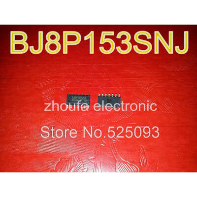 

10pcs/lot BJ8P153SNJ BJ8P153 SOP