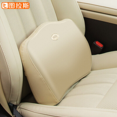 

TORRAS car headrest lumbar car car seat cushion belt lumbar cushion neck pillow car supplies memory cotton pillow neck pillow elite black waist