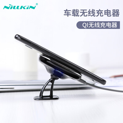 

NILLKIN Magnet Car Wireless Charger Holder for iPhone XApple 8plusSamsung note8S8Samsung S9S9 II C Black