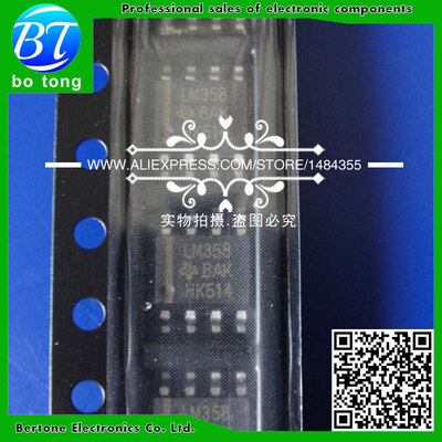 

Free Shipping 50PCSLOT LM358 LM358DR SOP8