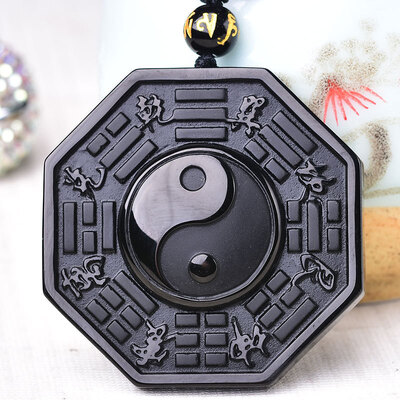 

Резной открытый даосский натуральный Obsidian Tai Chi Пятиэлементный девятый дом Baguai Pendant Jewelry Мужские женские модели Amulet Fu