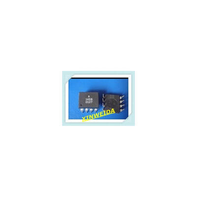 

20pcs/lot hcpl1458 hcpl-1458 a1458 Good qualtity.HOT SELL .FREE SHIPPING.BUY IT DIRECT