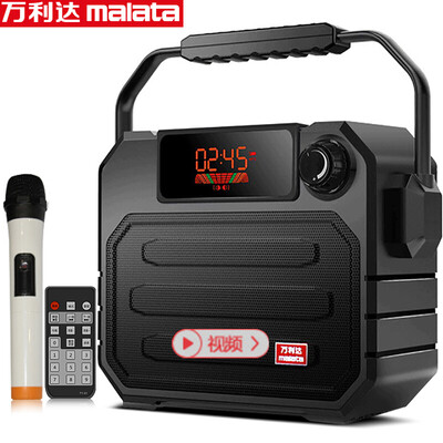 

Malata X06 stereo speaker outdoor portable audio square dance audio outdoor audio portable Bluetooth audio black Standard Edition