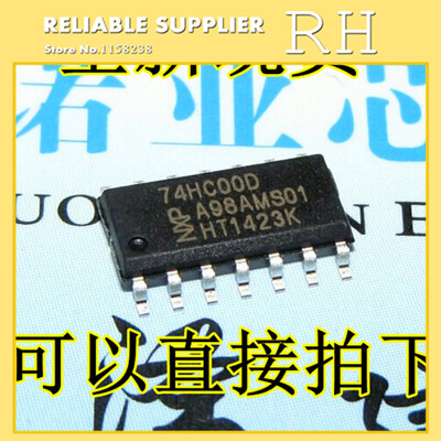 

1000pcs/lot 74HC00D 74HC00DR SOP14 3.9MM Quad two-input NAND gate being