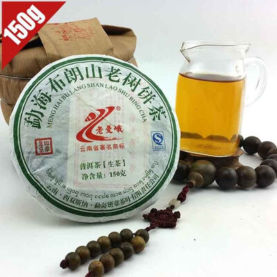

Menghai Bulang Shan Old Tree Raw Puer Cake 150g Yunnan Lao Man E Sheng Pu er Tea Produced from Banzhang Factory PC28 Aged puerh be