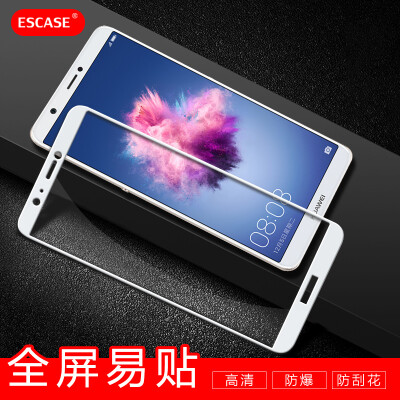 

ESCASE Huawei enjoys 7S tempered film Huawei Chang enjoys 7S tempered film full-screen Huawei tempered film full-screen white