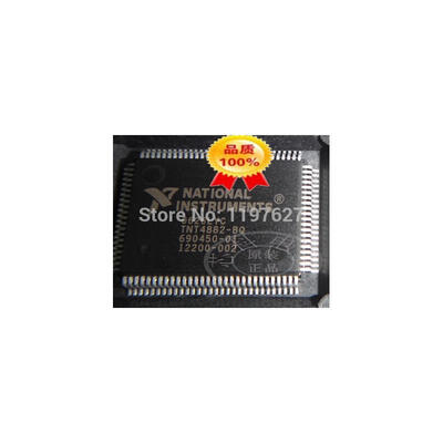 

TNT4882-AQ TNT4882 QFP IC 2PCSLOT