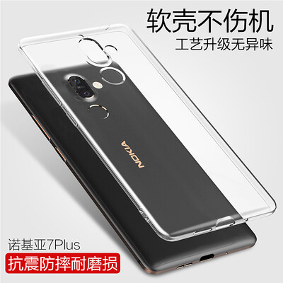 

KOOLIFE Nokia 7Plus Mobile Shell Nokia 7plus Прозрачная крышка / TPU Shell Силиконовая крышка Все Мягкие оболочки