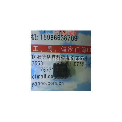 

FREE SHPPING AD8047AN AD8047 DIP NEW integrate circuit IC 10PCS/LOT