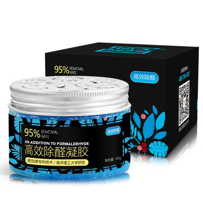 

Terry Sanjia TNY3J car perfume car balm deodorant in addition to formaldehyde car solid fragrance type perfume car indoor odor odor air freshener aromatherapy 100g blue