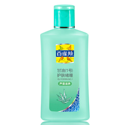 

One hundred Gu Ling Glycerin No1 Skin Care Gel 170g Vitamin C Nourish&Moisturize