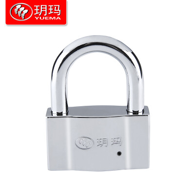 

YUEMA padlock warehouse door lock 275B