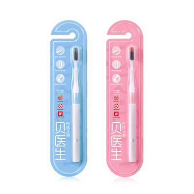 

Xiaomi Toothbrush 2 Count (синий, розовый)