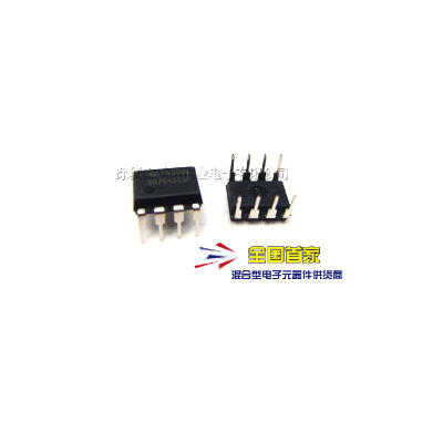 

10PCS/LOT SN75452BP SN75452 DIP8 100%new&original IC electronics kit in stock