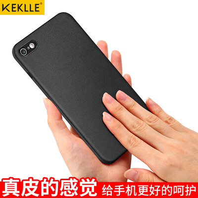 

KEKLLE Apple 87 Phone Case Cover Apple 87 Mobile Phone Cases All-in-one Silicone Scrubs Anti-drop Light Skin Soft shell Men&women 47 Inch Business Black