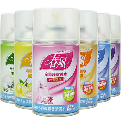 

Spring air automatic aerosol dispenser perfume bedroom fragrance toilet deodorant air freshener spray 2 lavender 2 France 2 lemon 300ml
