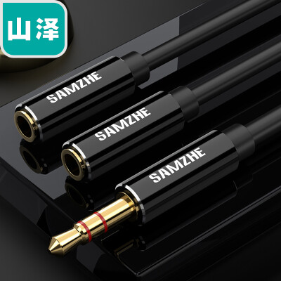 

Yamazawa SAMZHE Headphone Splitter One Two Audio Cable Adapter Cables Mobile Phone Computer Sharing Device Adapter White 025 Meter YP-300