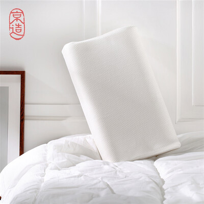 

JING ZAO Memory foam pillow Slow-rebound memory cotton pillow