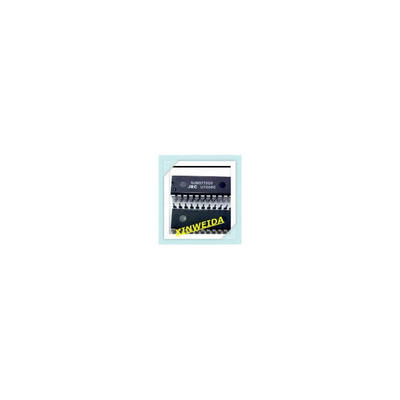 

10pcs/lot njm3772d2 njm3772 dip22 Good qualtity HOT SELL .FREE SHIPPING.BUY IT DIRECT