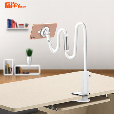 

Yue Yue YUEER mobile phone holder magnetic lazy bedside desktop live chase support adjustable rotating clip 80cm streamer silver