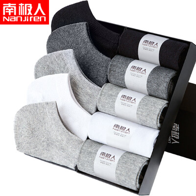 

NanJiren Mens Cotton Socks Breathable Absorb Sweat Ship Socks Gift Boxes Pure Color Free Size 10pcs
