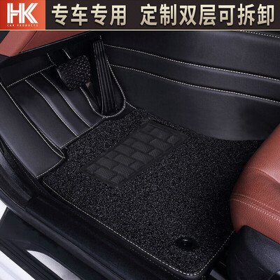 

Constant card full surrounded by wire ring car mats dedicated to Audi Crown Reiz speed sent Platinum Rui Accord Volkswagen CC Mai Rui Bao XL Sagitar Magotan Attz Lexus ES Beige