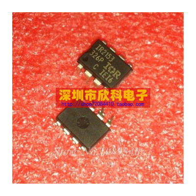 

10PCS free shipping IR2153 IR2153PBF DIP-8 IR bridge driver chip is absolutely 100% new original