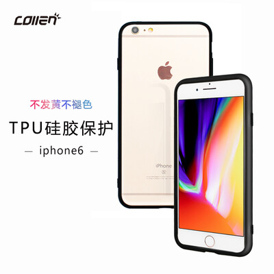 

Collen iPhone6 ​​/ 6s Мобильная оболочка Apple 6S / 6 Обложка Мобильная оболочка Тонкая прозрачная мягкая оболочка Черный