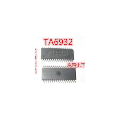 

20pcslot TA6932 TM SOP32 IC Free shipping