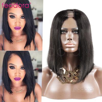 

U Part Wig Brazilian Short Bob Wig U Part Human Hair Wigs For Black Women Straight Virgin Natural Lace Wig With Combs Stocked 1b