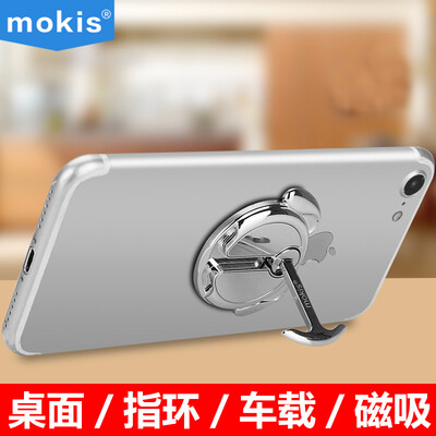 

Mochis MOKIS multi-function mobile phone stand desktop support car bracket ring bracket lazy stent gold plated puppy temperament silver