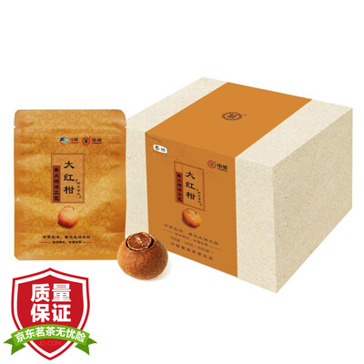 

COFCO China Tea Brand Pu'er Tea Tea Tea Tea Tea 160g