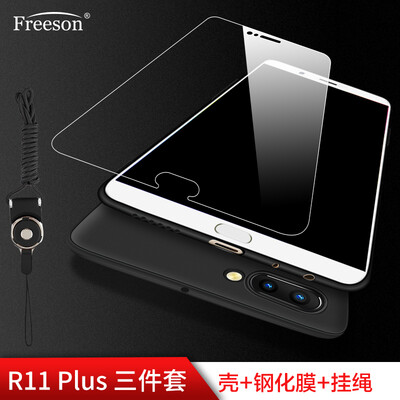 

Freeson OPPO R11 Plus Mobile Shell Film Trio (Морозозащитная силиконовая втулка черного цвета + R11 закаленная пленка прозрачная + ремешок для мобильного телефона)