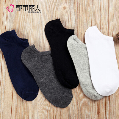 

Urban beauty cotton socks mens short socks sports boat socks invisible low mouth tide short tube thin section solid color 5 pairs 2C8336 gray white black dark gray blue Free